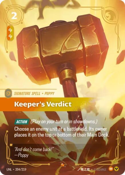 Keeper's Verdict 204/219 RFTB3