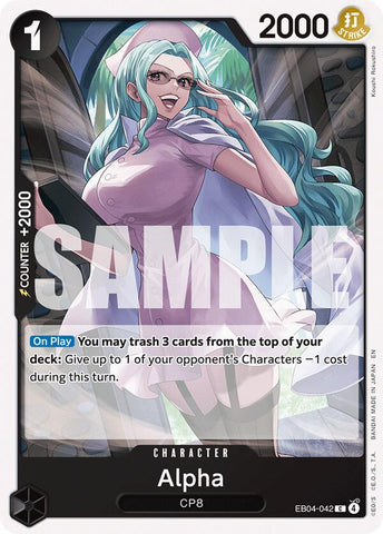 Alpha [Adventure on Kami's Island]