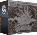 Mega Evolution: Pitch Black - Elite Trainer Box PRE-ORDER Releases 7.17