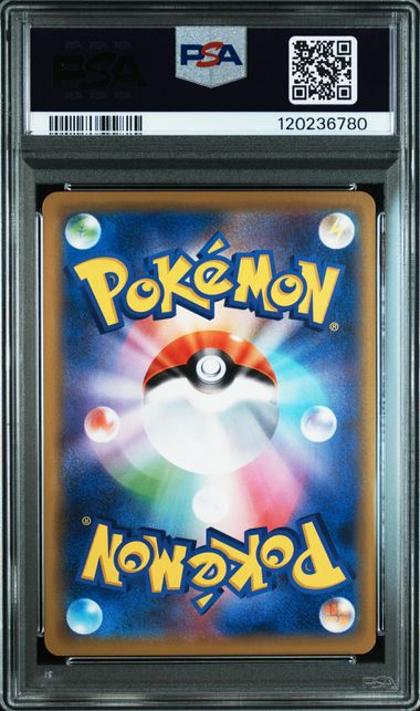 Mewtwo & Mew GX 029/094 JPN Miracle Twins PSA 10 120236780