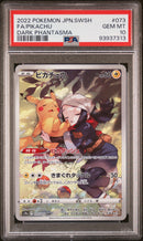 Pikachu 073/071 Dark Phantasma PSA 10 93937313