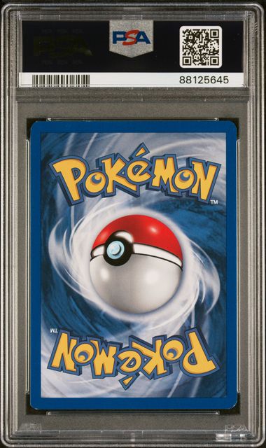 Chansey - Holo 3/102 Base Set PSA 8 88125645