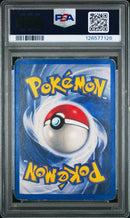 Umbreon - Holo 13/75 Neo Discovery 1st Edition PSA 1 126577126