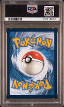 Pikachu ex 219/191 Surging Sparks PSA 9 102914902