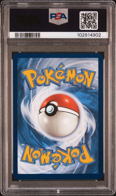 Pikachu ex 219/191 Surging Sparks PSA 9 102914902