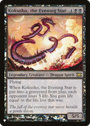 Kokusho, the Evening Star [The List]