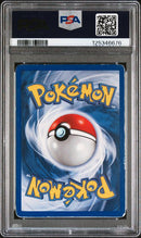 Clefairy - Holo 5/102 Base Set 1st Edition PSA 2 125346676