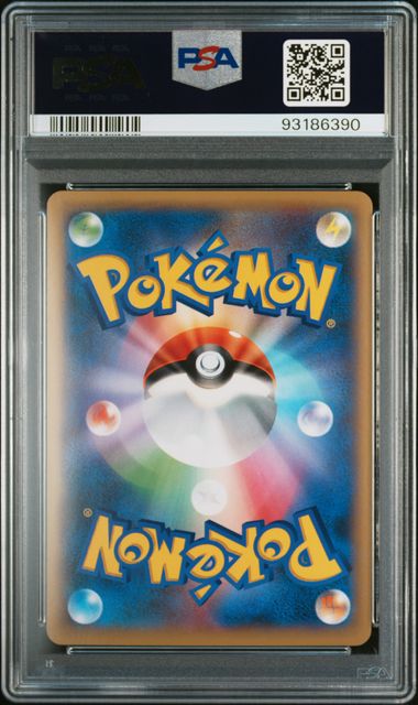 Blastoise EX JPN 061/060 Japanese XY: Base Set 1st Edition PSA 10 93186390