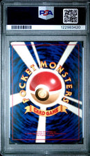 Rocket's Zapdos JPN Gym 2 Gym Challenge PSA 9 122983420