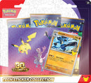 30th Celebration - Tech Sticker Collection [Lucario]