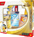 30th Celebration - Poster Collection