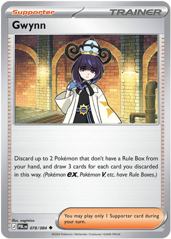 Gwynn (078/084) [Mega Evolution: Pitch Black]