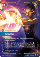 Rebuttal 152/166 RFTB4