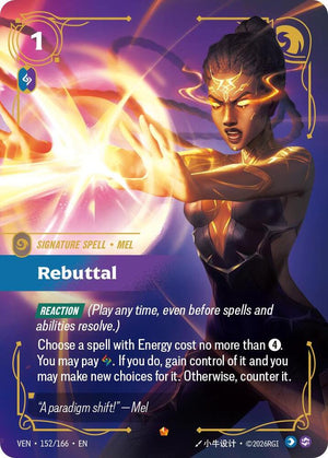 Rebuttal 152/166 RFTB4