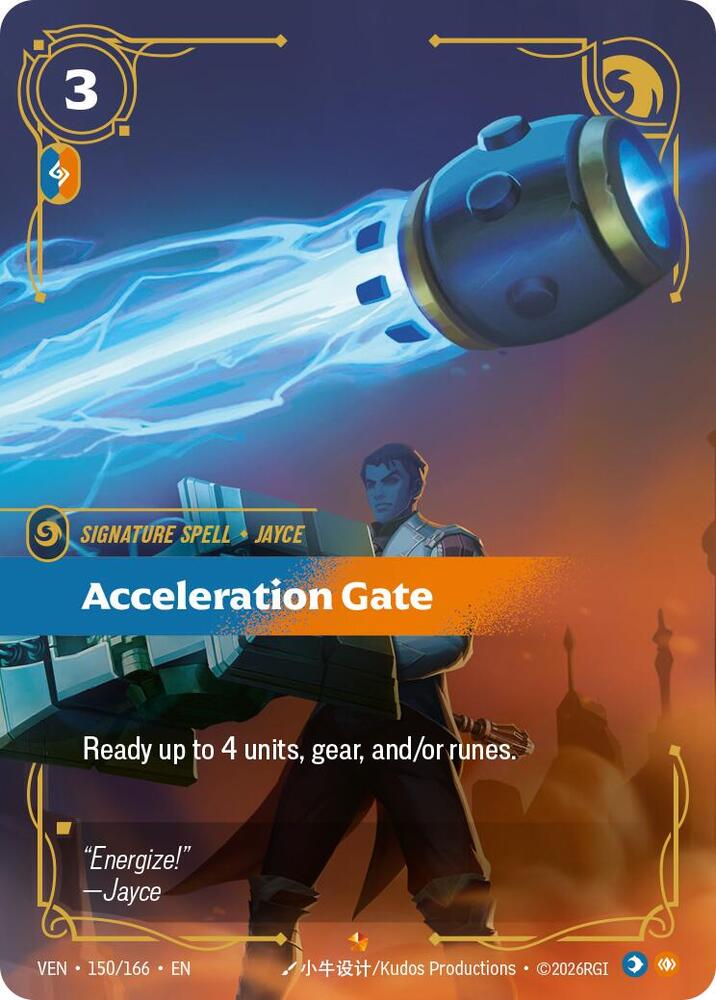 Acceleration Gate - Vendetta (VEN)