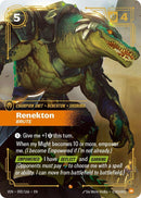 Renekton, Brute - Vendetta (VEN)