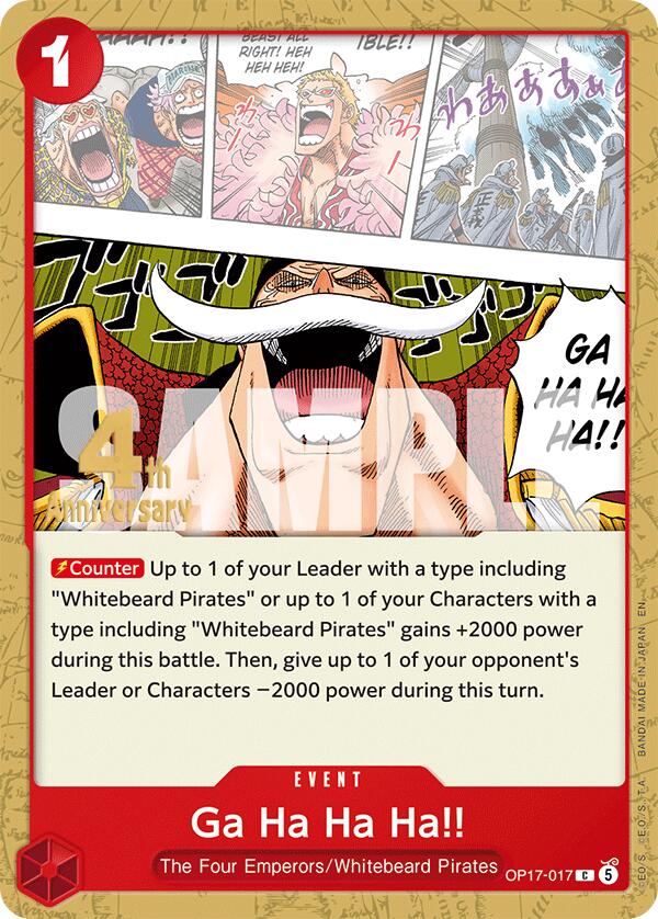 Ga Ha Ha Ha!! [The World's Strongest Warriors Release Event Cards]