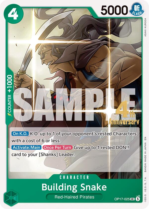 Building Snake [The World's Strongest Warriors Release Event Cards]