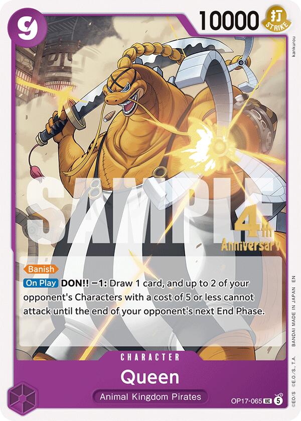 Queen [The World's Strongest Warriors Release Event Cards]