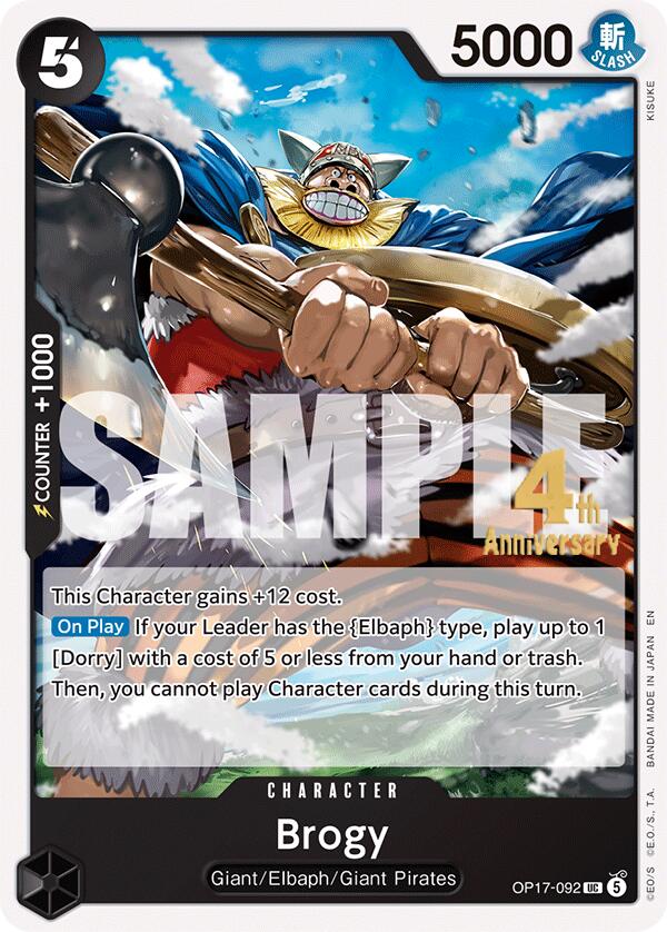 Brogy [The World's Strongest Warriors Release Event Cards]