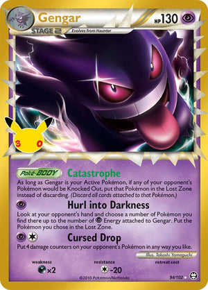 Gengar (94/102) (Prime) [Mega Evolution: 30th Celebration Classic Collection]