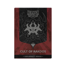 Dragon Shield: Standard 100ct Art Sleeves - Cult of Rakdos