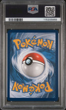 Mewtwo & Mew GX 71 Unified Minds PSA 10 115205868