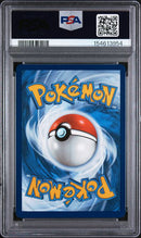 Zapdos ex 202/165 S&V 151 PSA 8 154613954