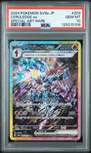 Ceruledge ex JPN 203/187 SV8a Terastal Festival Special Art Rare PSA 10 125210108