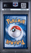 Mega Charizard X ex (023) Black Star Promo PSA 10 156591299