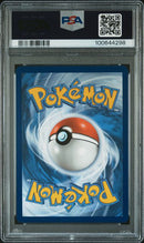 Alakazam ex 188/165 S&V: 151 PSA 10 100644298