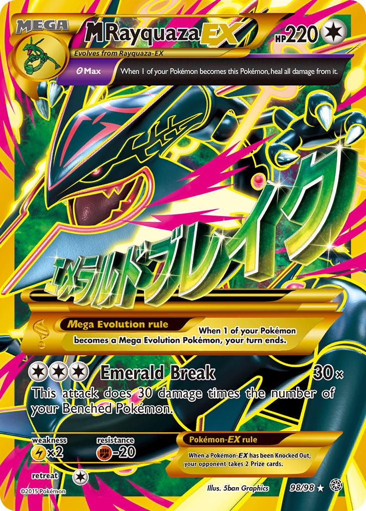Pokemon X and Y Ancient Origins Ultra Rare Full Art M Rayquaza EX #98