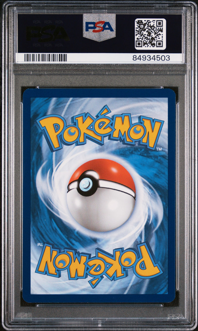 Blastoise ex 200/165 151 Special Illustration Rare PSA 9 84934503