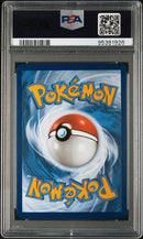 Wartortle 171/165 S&V: 151 PSA 10 95381926