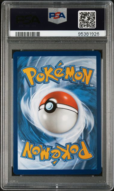 Wartortle 171/165 S&V: 151 PSA 10 95381926