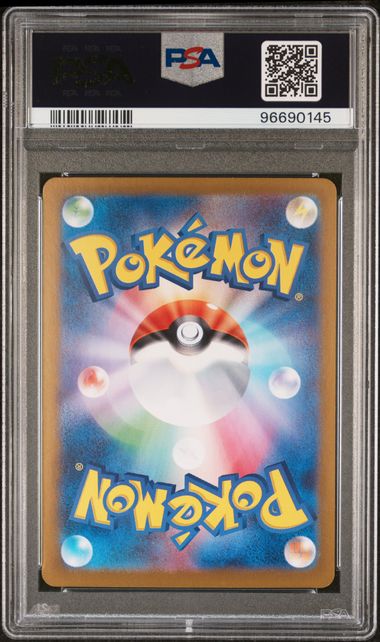 Charizard ex 006/165 JPN 151 PSA 10 96690145