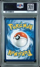 Psyduck 175/165 Scarlet & Violet 151 Illustration Rare PSA 9 130713800