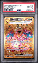 Charizard ex 139/108 JPN sv3 (Obsidian Flames) PSA 10 107756116