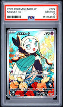 Meloetta 022/021 JPN Mega Starter Set (Mega Diancie) PSA 10 151184017