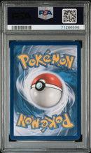 Charizard V 079/073 Champions Path PSA 10 71286596