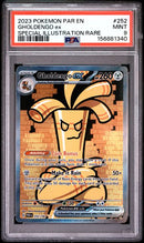 Gholdengo 252/182 Paradox Rift PSA 9 156881340