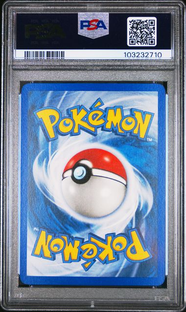 Solrock 25/92 Legend Maker PSA 8 103232710