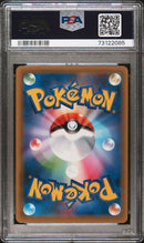 Celebi V 175/S-P JPN Black Spirit Booster Box Promo PSA 10 73122085