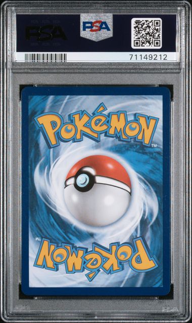 Lugia V 186/195 Silver Tempest PSA 10 71149212