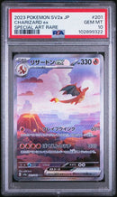 Charizard 201/165 JPN 151 PSA 10 102899322