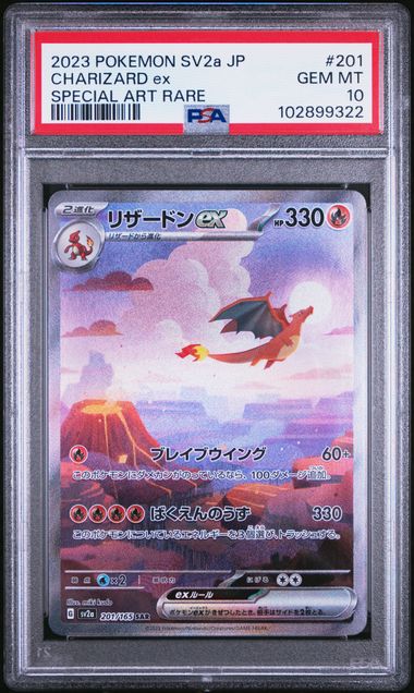 Charizard 201/165 JPN 151 PSA 10 102899322