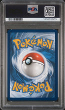 Pikachu ex 238/191 Surging Sparks PSA 10 111032203
