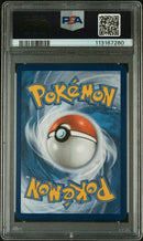 Umbreon Gold Star 17/17 Celebrations: Classic Collection PSA 10 113167260