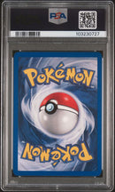 Erika's Dragonair - Holo 4/132 Gym Heroes 1st Edition PSA 8 103230727