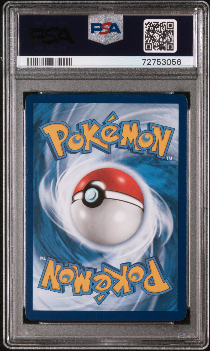 Espeon V 180/203 Evolving Skies PSA 10 72753056